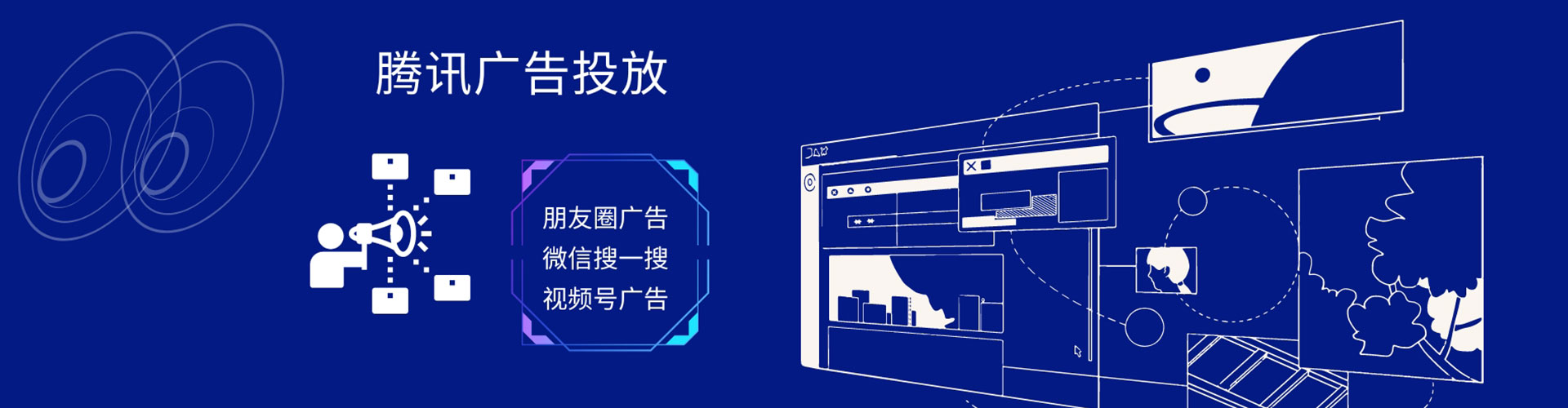芷江百度竞价