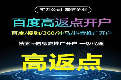 抖音信息流广告投放的ROI提升策略及案例分享
