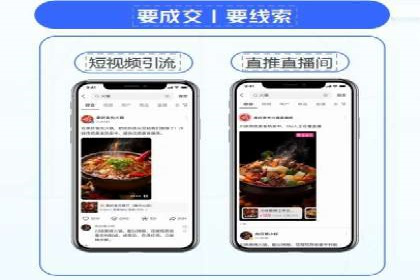 百度竞价推广案例分享：教育行业如何有效吸引潜在学员
